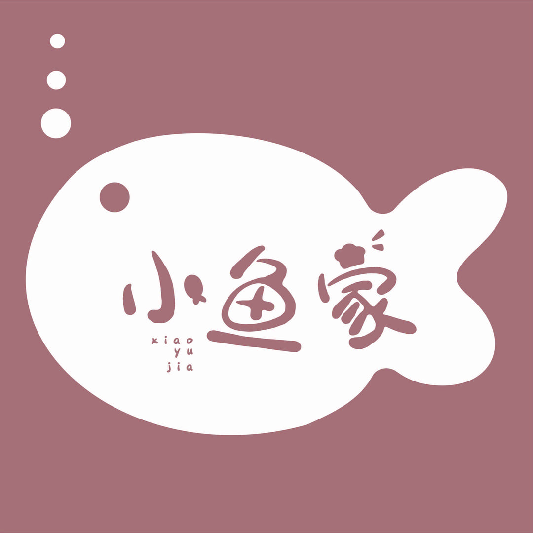 轻甜.小鱼家