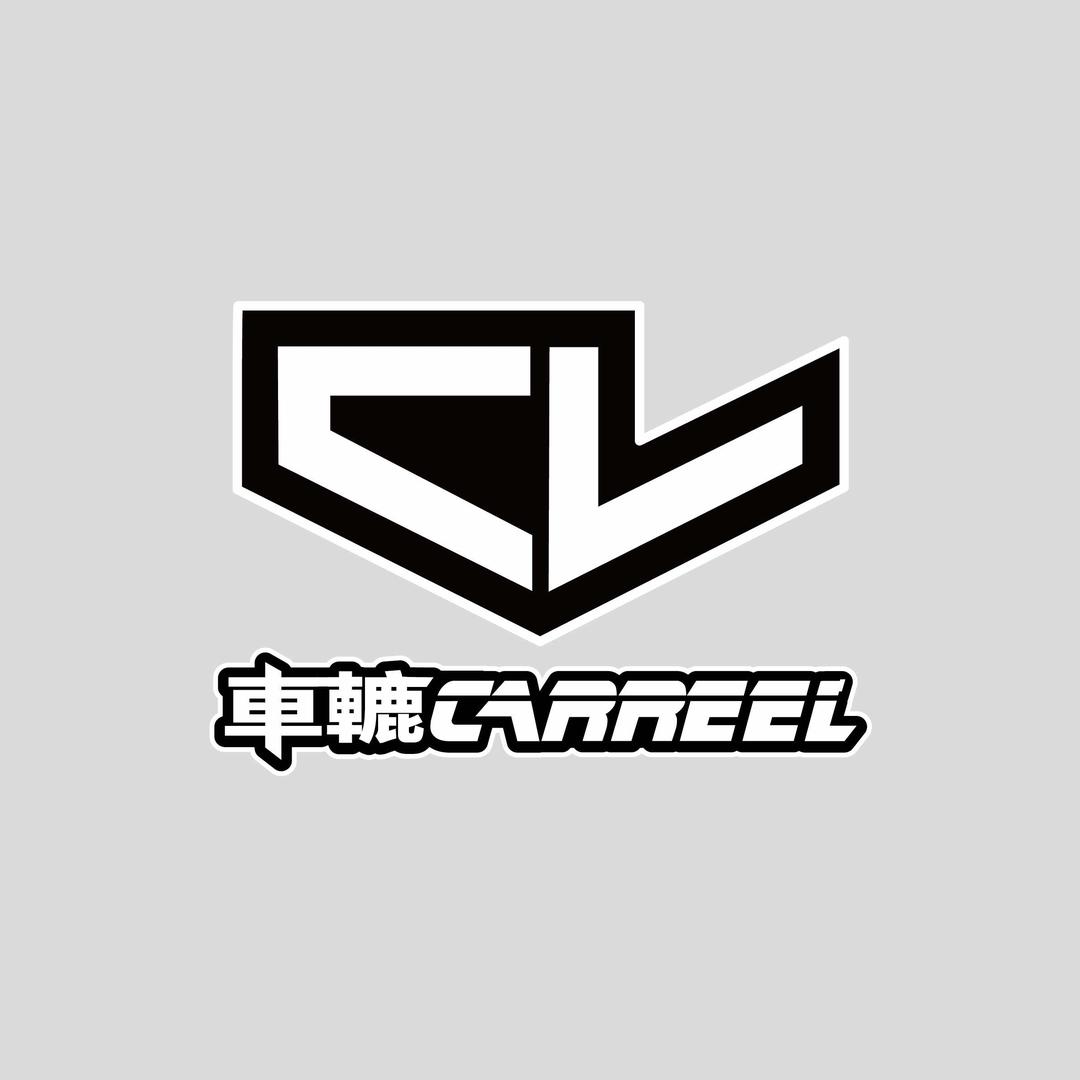 車鹿汽车服务
