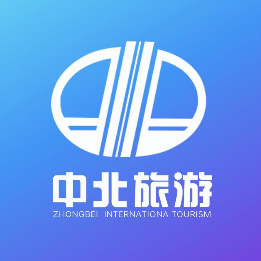 中北旅游｜巴厘岛-火山-海豚｜纯玩海岛游