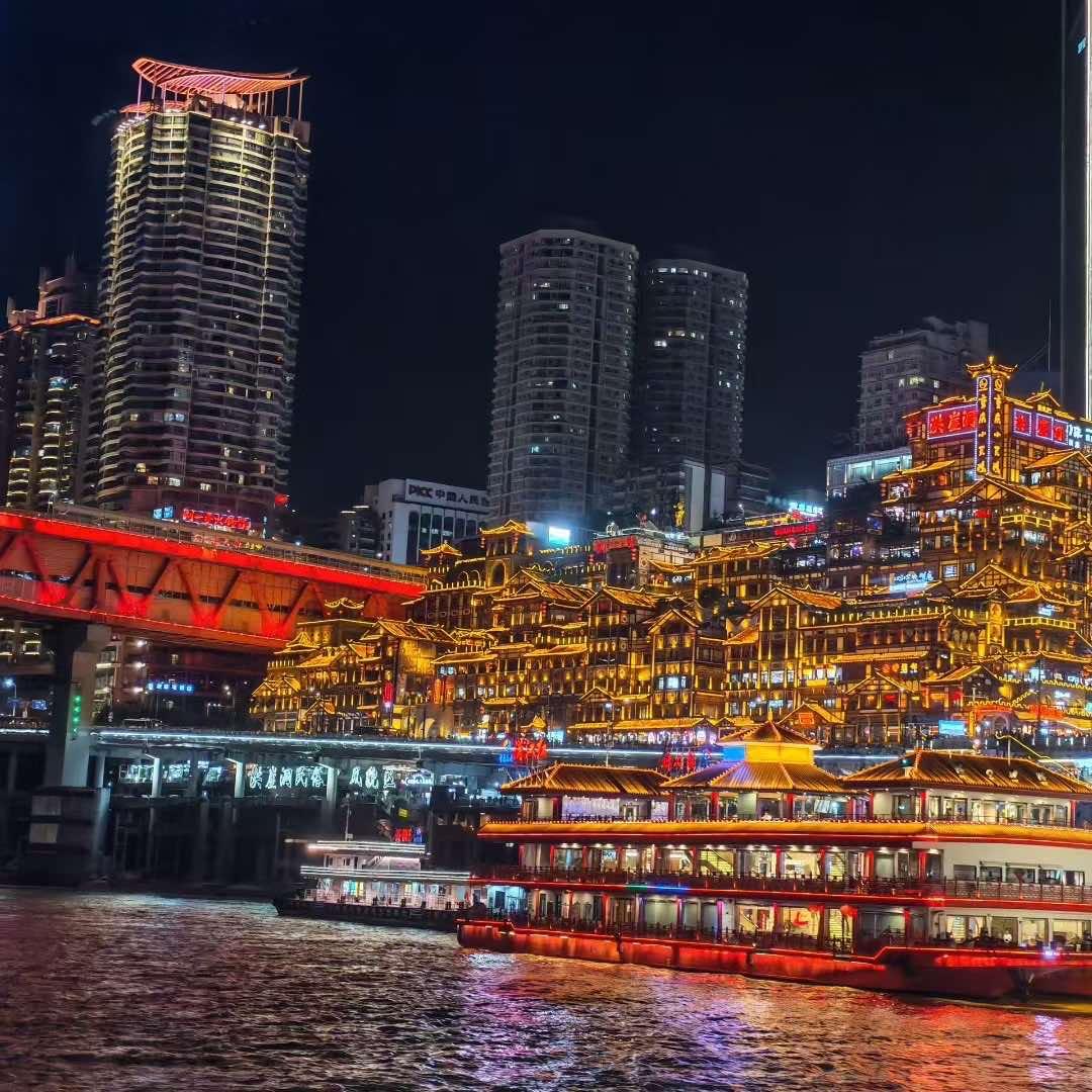 两江游夜景游船