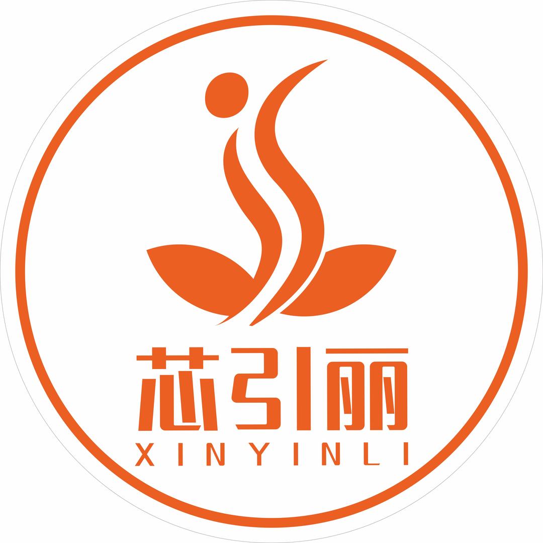 芯引丽形体美学