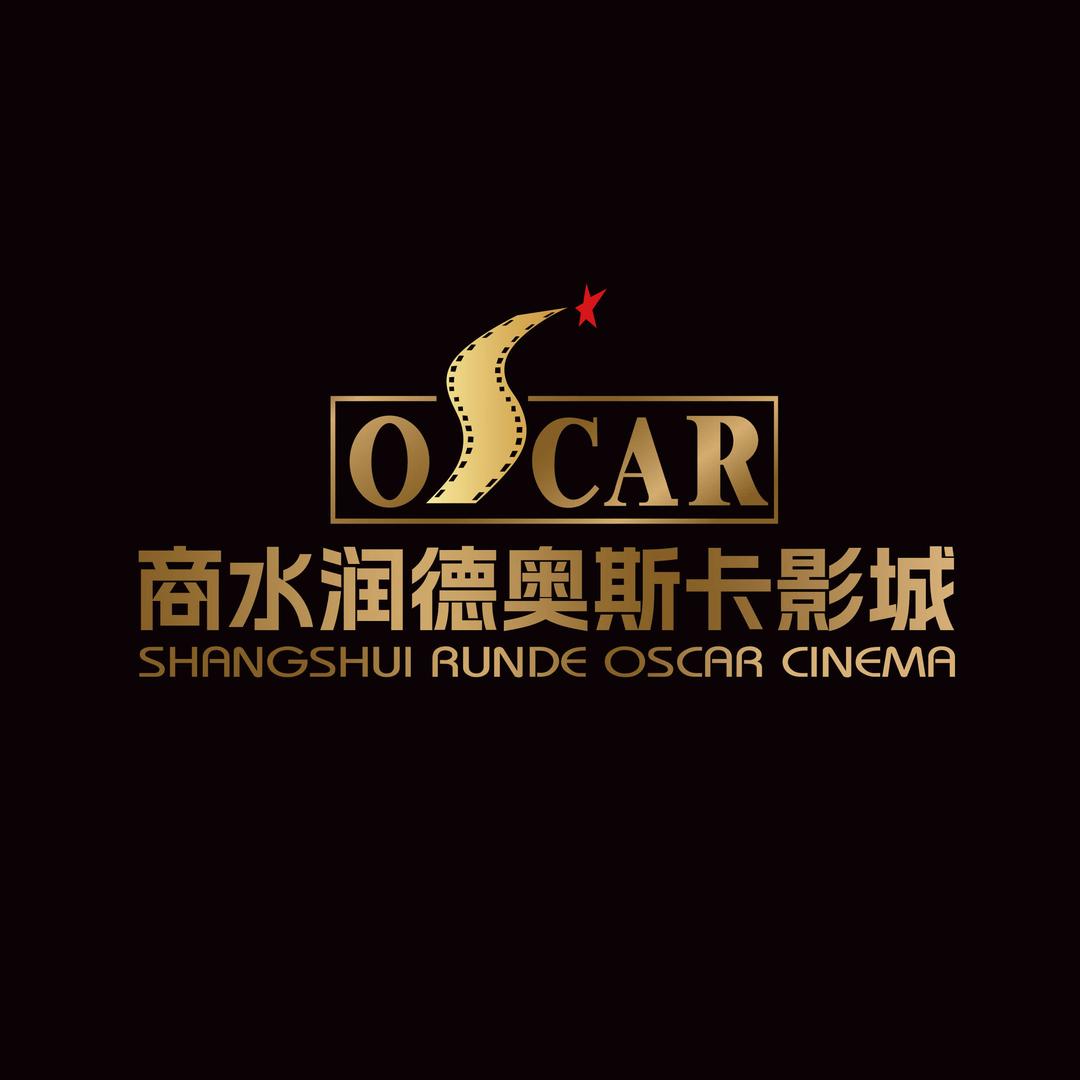 润德奥斯卡影城(旗舰店)