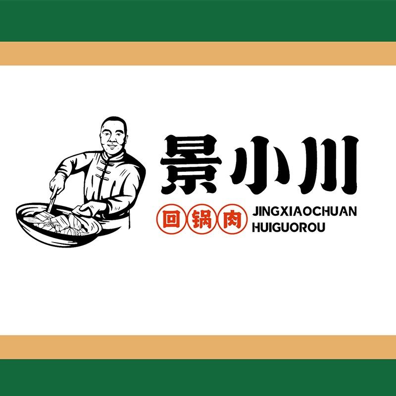 景小川妈妈菜（芙蓉汉城店）