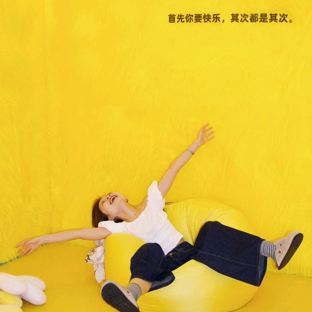 BaoBao来了·沉浸式治愈系艺术展