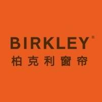 柏克利窗帘柳州店