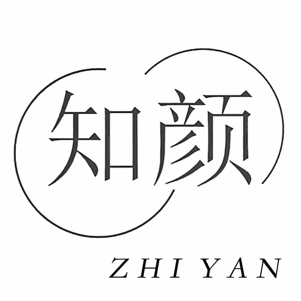 衡阳知颜皮肤管理中心