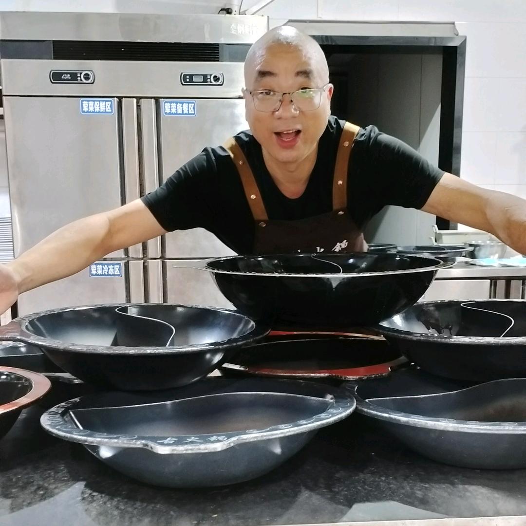 金寨辣妹火锅