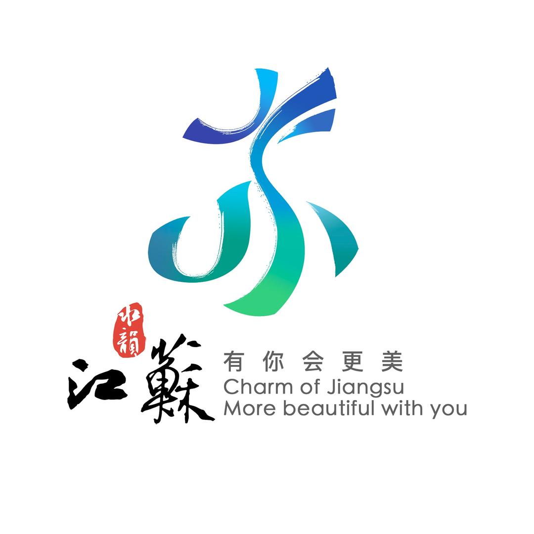 江苏旅游卡推荐官
