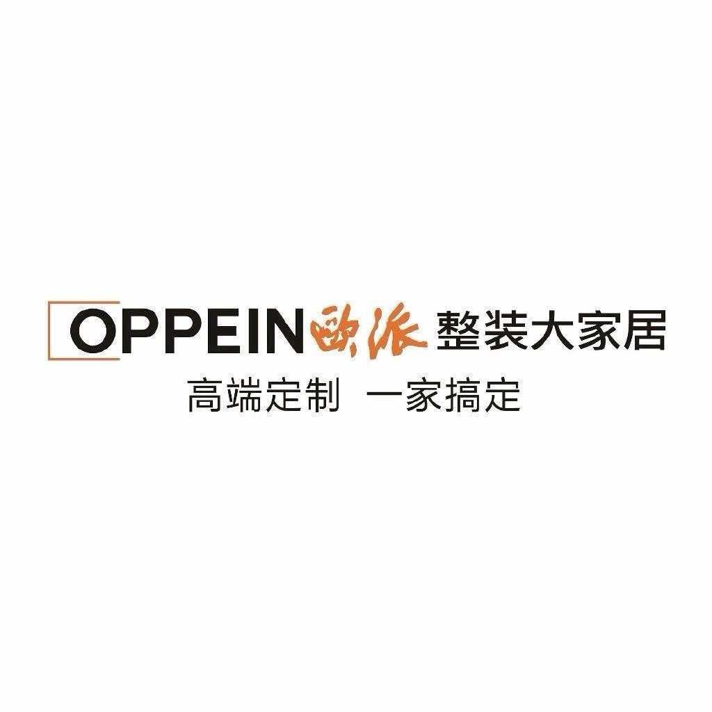 六盘水欧派整装大家居