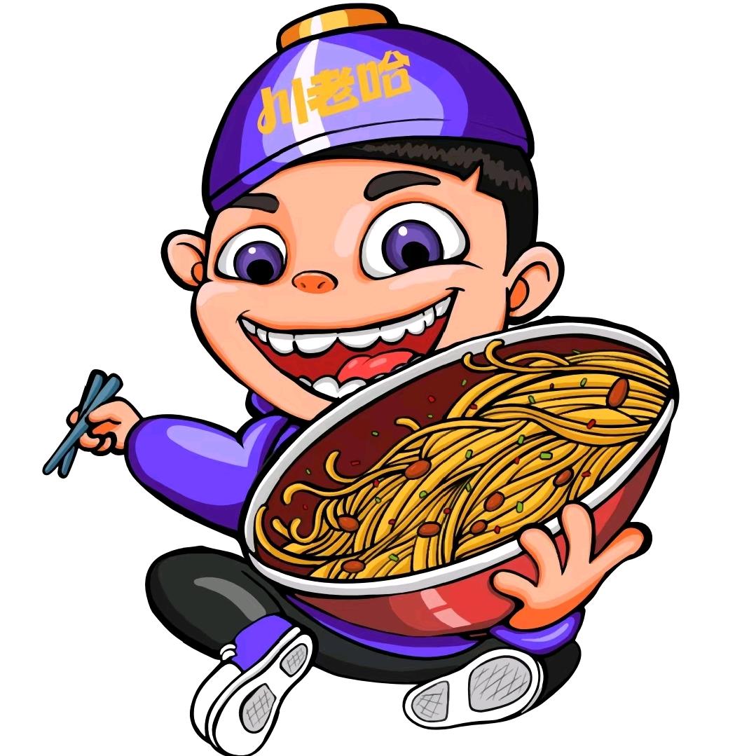 @川老哈麻辣面（长春总部）