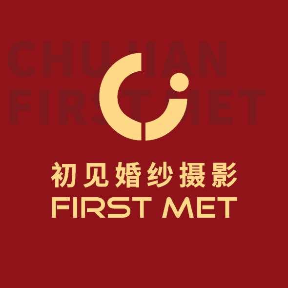 初见婚纱摄影官方号