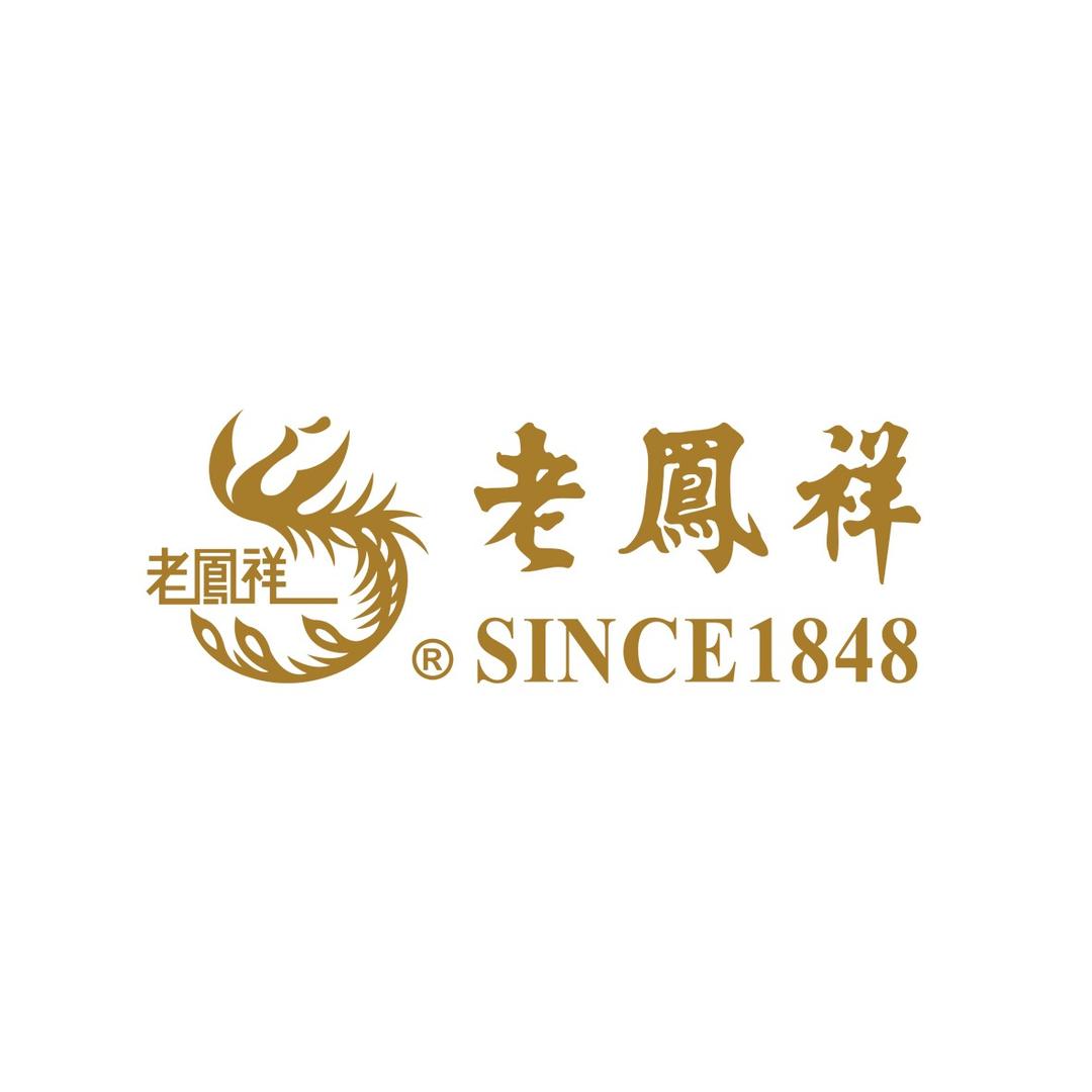 老凤祥（滕州）
