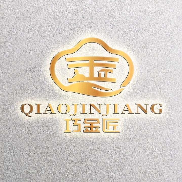 YNO万相斋打金专用号