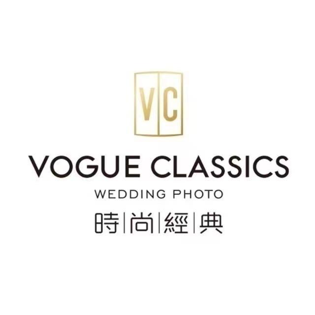时尚经典婚纱摄影
