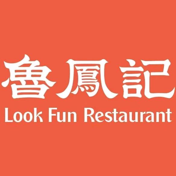 鲁凤记鲜椒炒鸡