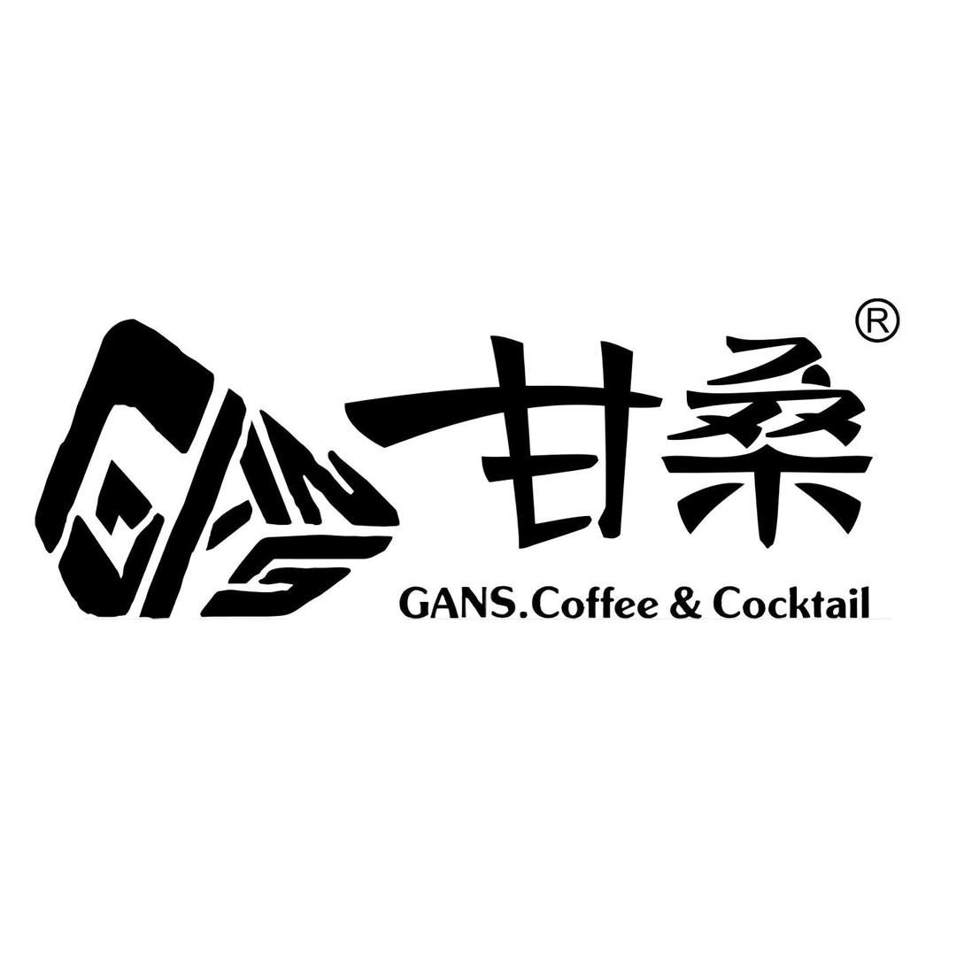 甘桑(平果万冠店)官方号