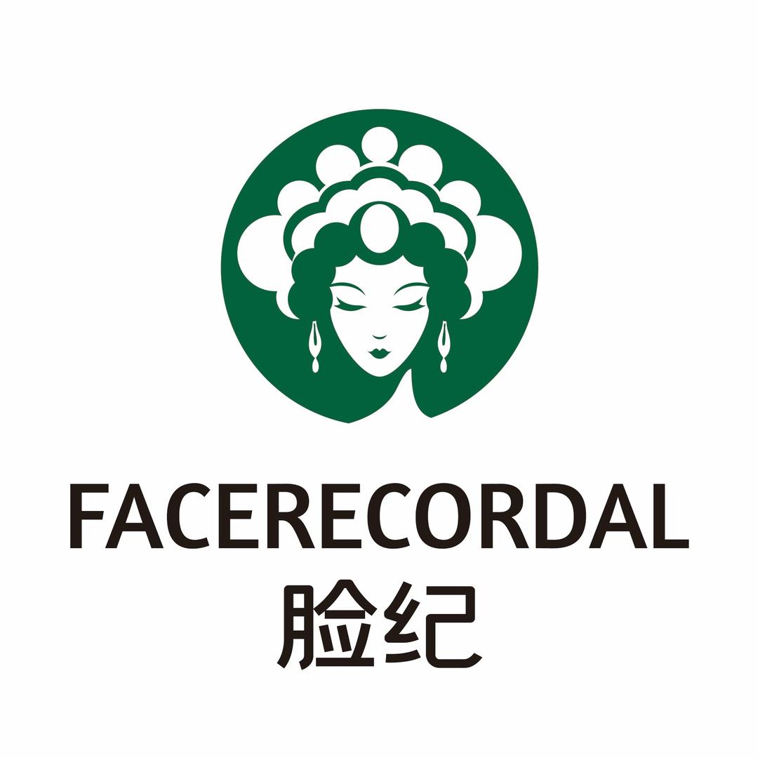 脸纪皮肤管理(中加小学店)专用号