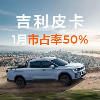 雷达汽车-武汉顺合泰体验中心