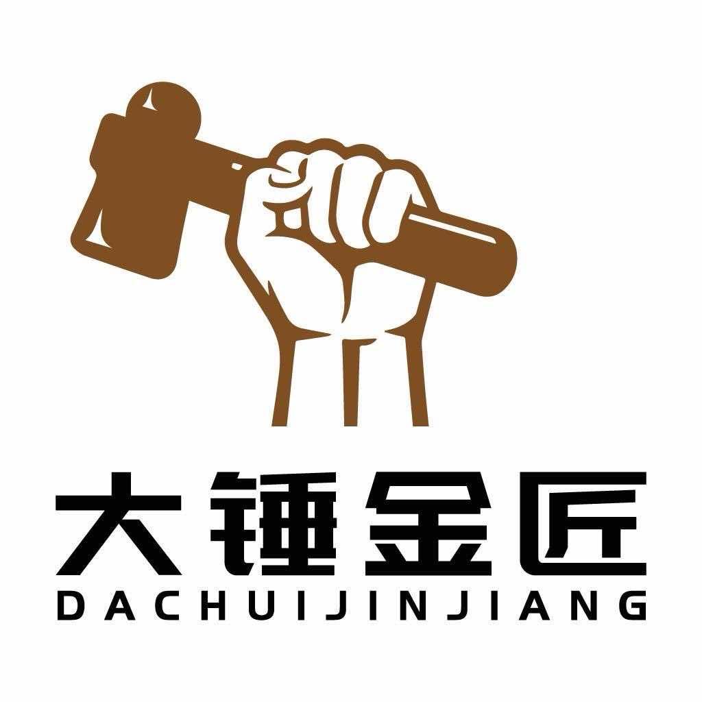 淮北大锤金匠