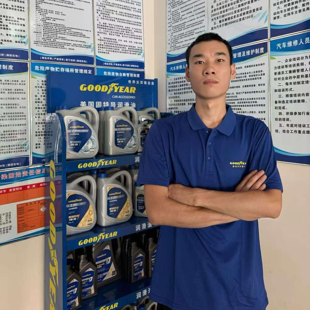 宜宾戎洲汽车技术服务有限公司