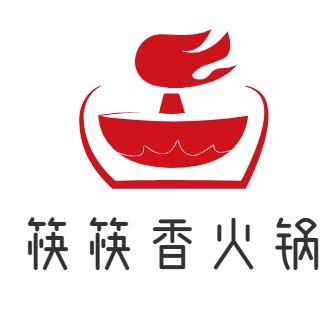 满洲里筷筷香火锅