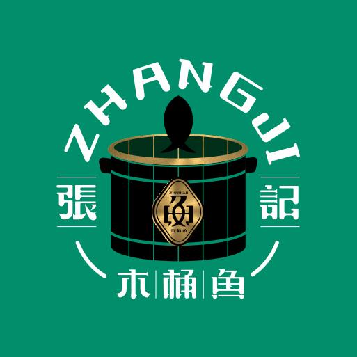 谷城县旺恒张记木桶鱼