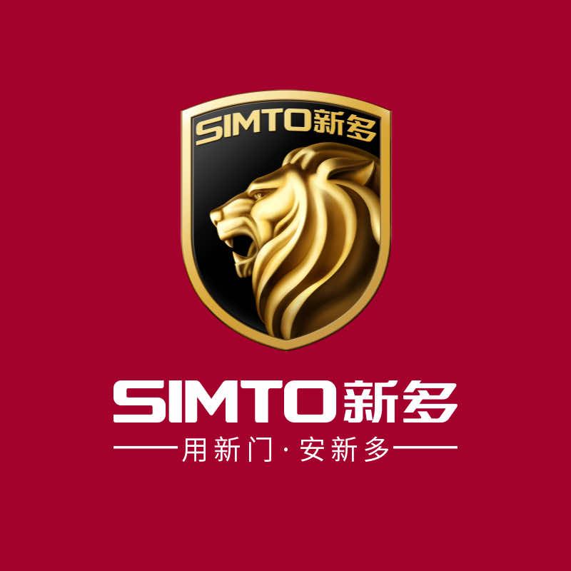 新多集团-入户门·智能锁