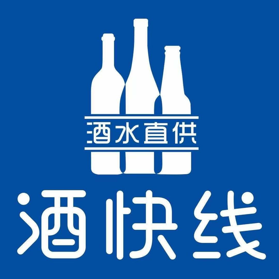 集宁酒快线易购