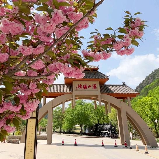 溪山胜境景区