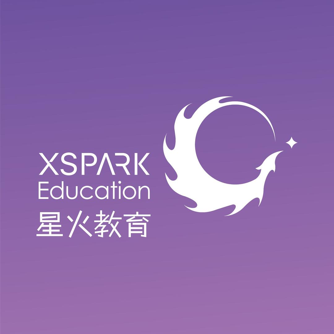 星火教育（家天下素质中心）
