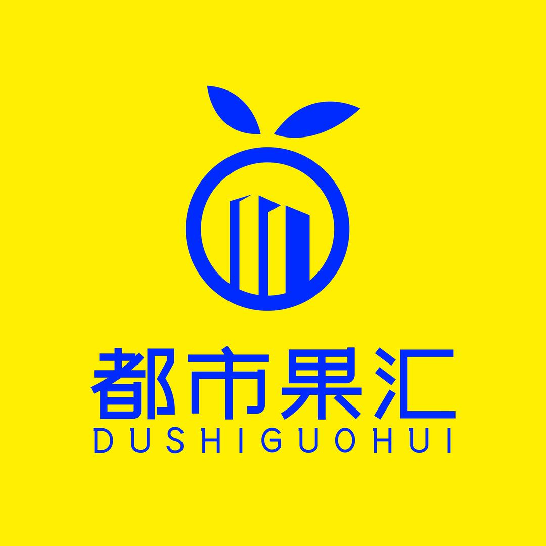 淮安都市果汇