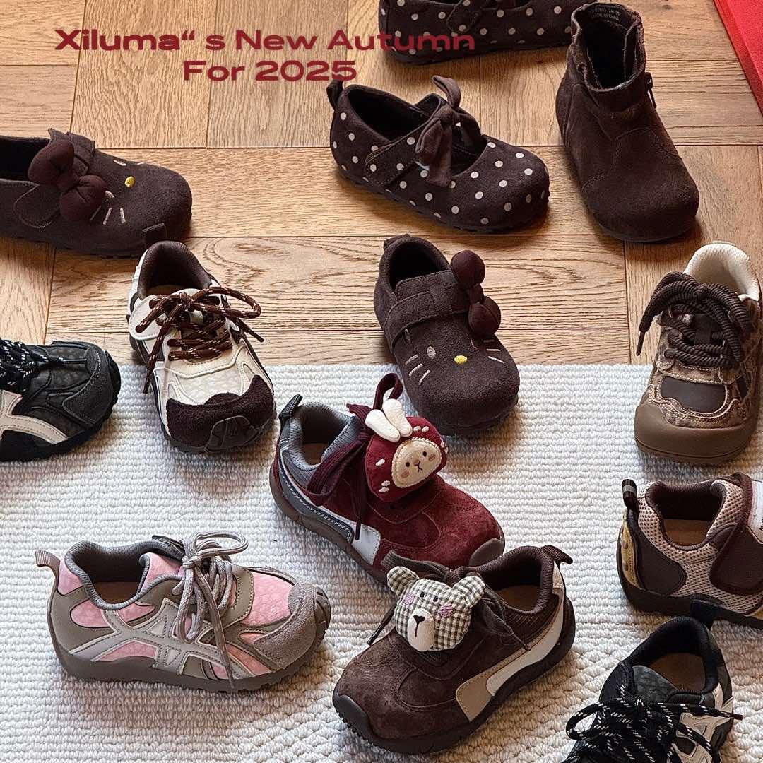 希鹿玛婴童用品