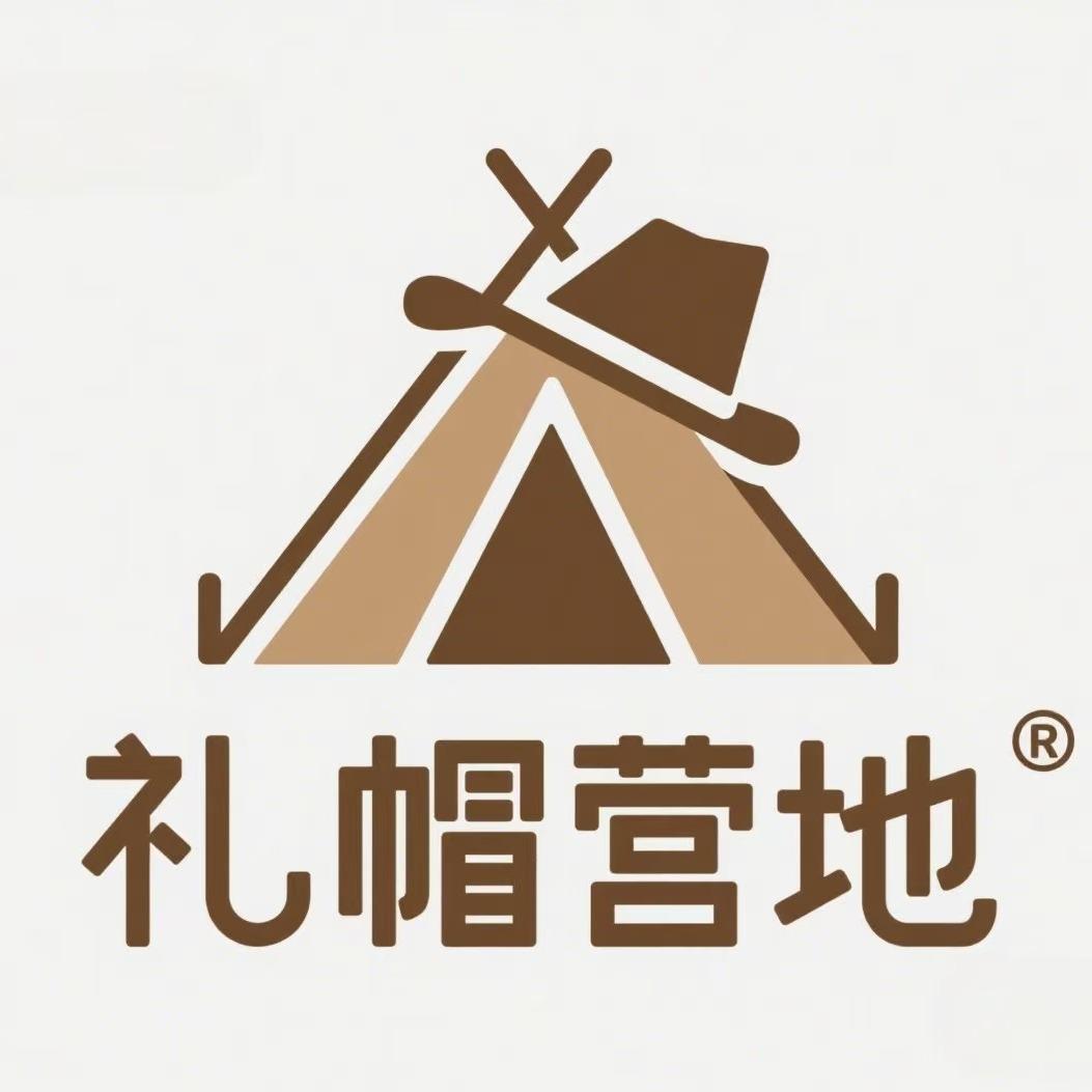 帽峰山礼帽营地帽峰山礼帽营地