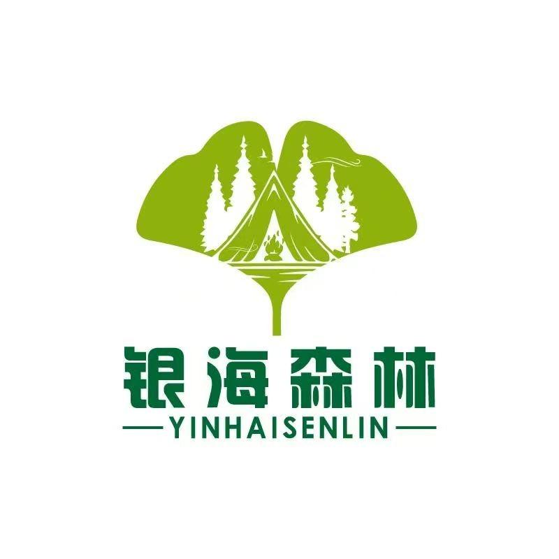银海森林户外空间