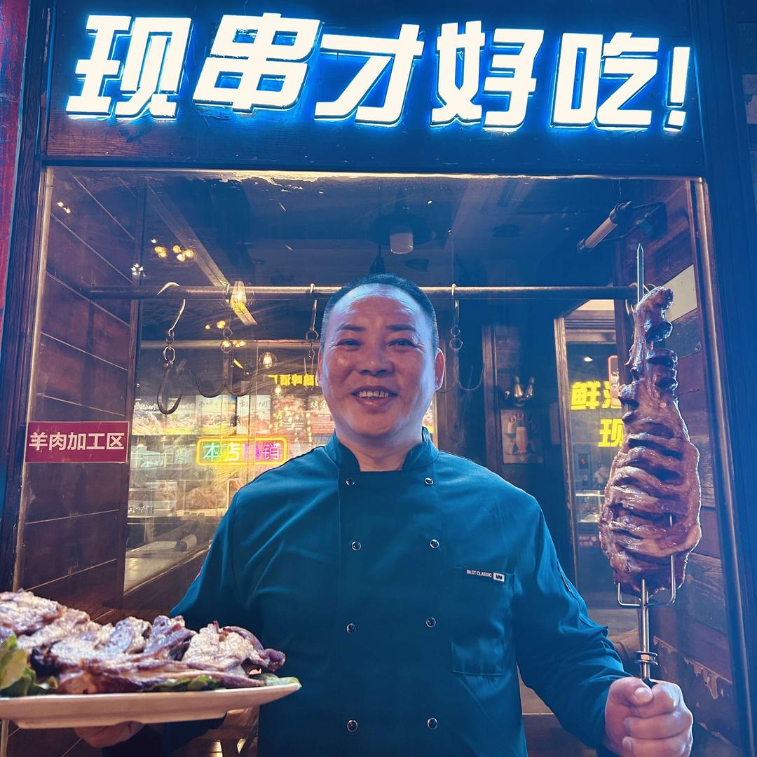 文亭街牙缝烧烤
