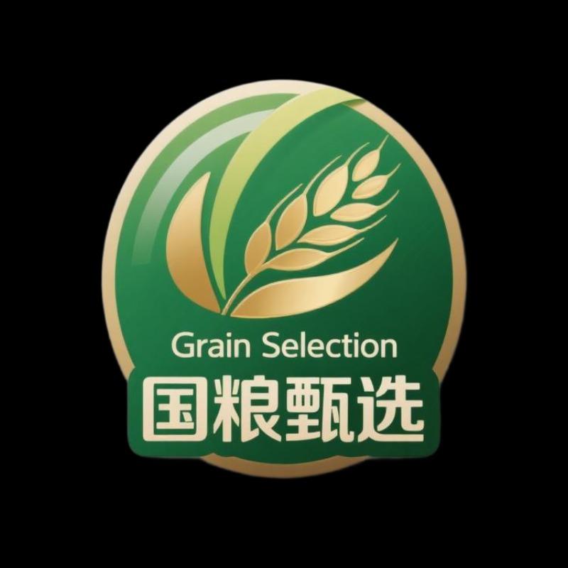 仪瑗 国粮甄选阿海-宠粉号