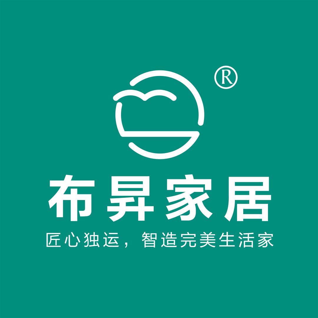 南日家具城(布昇桐乡店)
