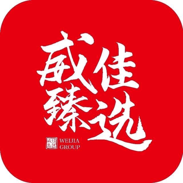 威佳上汽大众售后