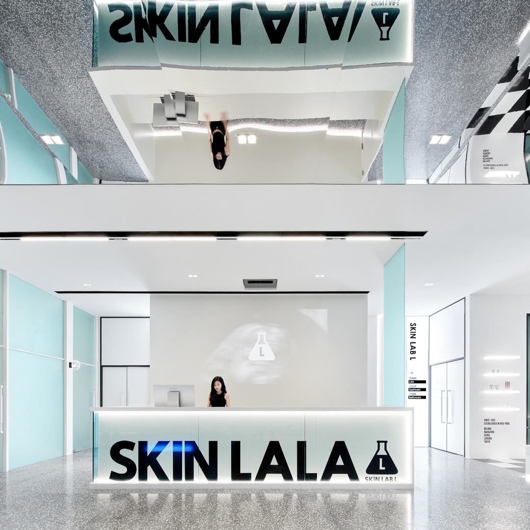 SKINLALA美肤疗愈SPA金宝汇店