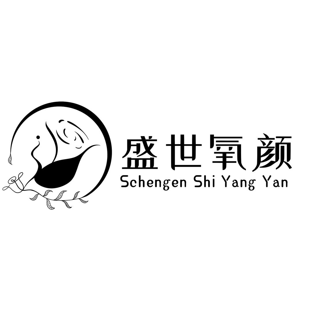 盛世氧颜美容养生健康会所