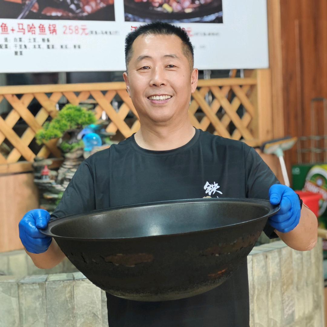 屯里人家东北铁锅炖