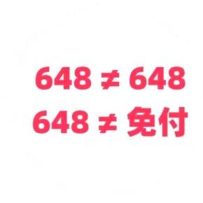 福贵-闪现的阿猫-直播号