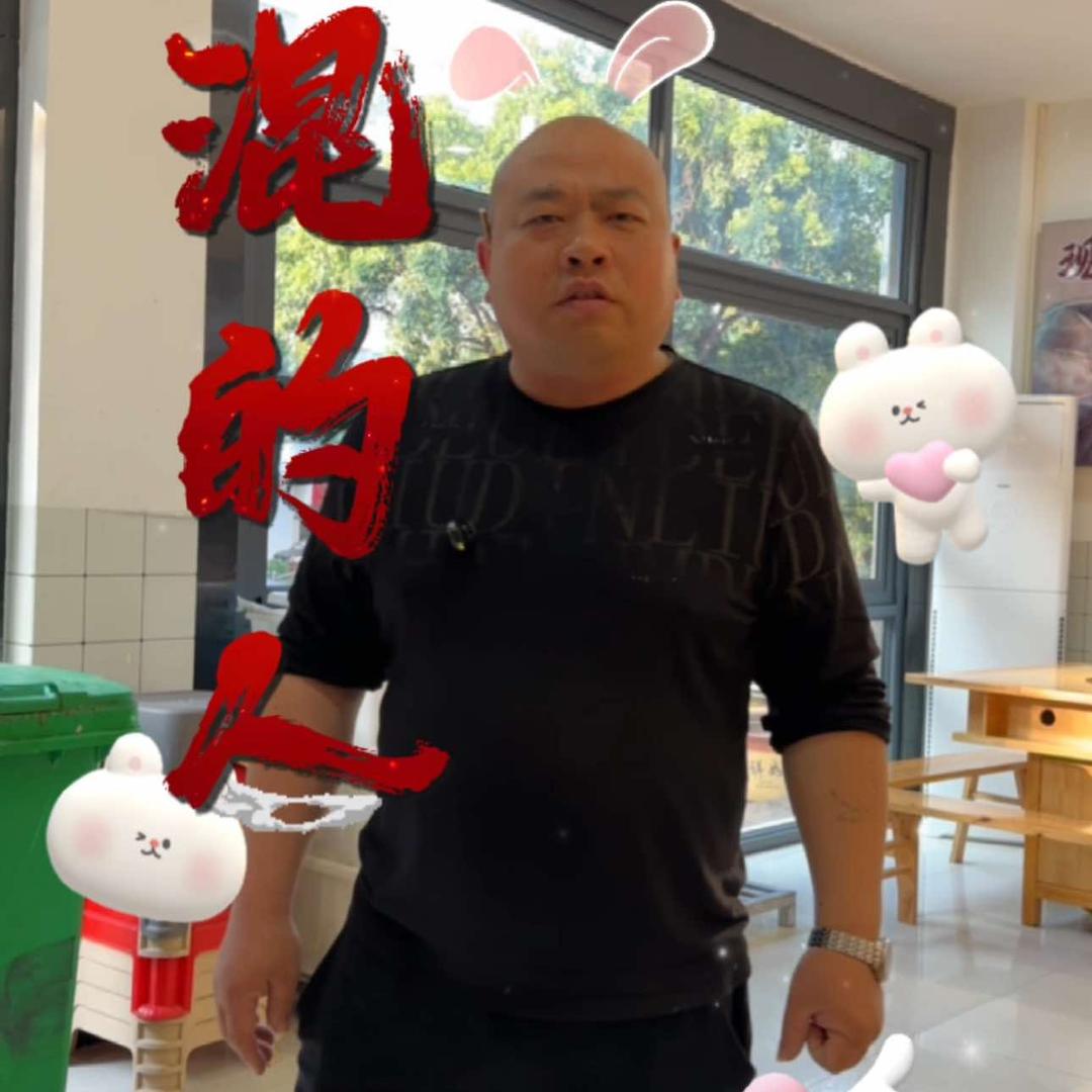 餐饮人八哥