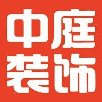 广西中庭装饰