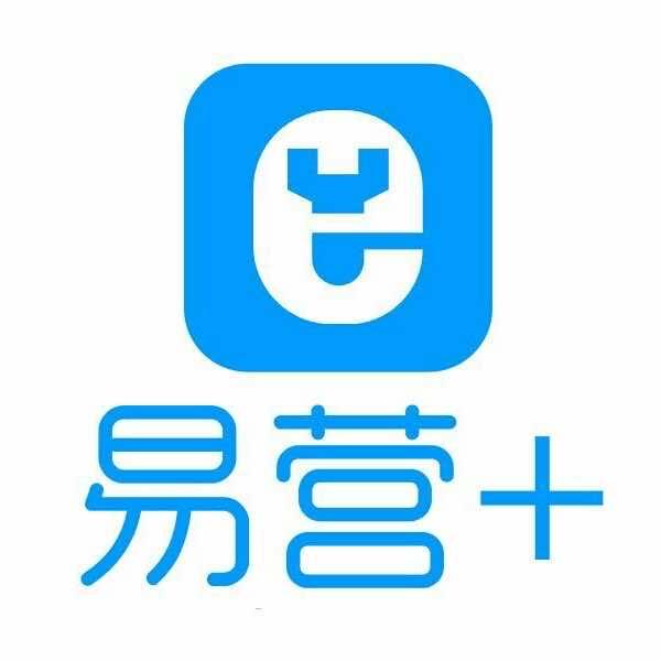 易营文化