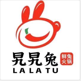 旯旯兔鲜兔火锅（龙泉店）