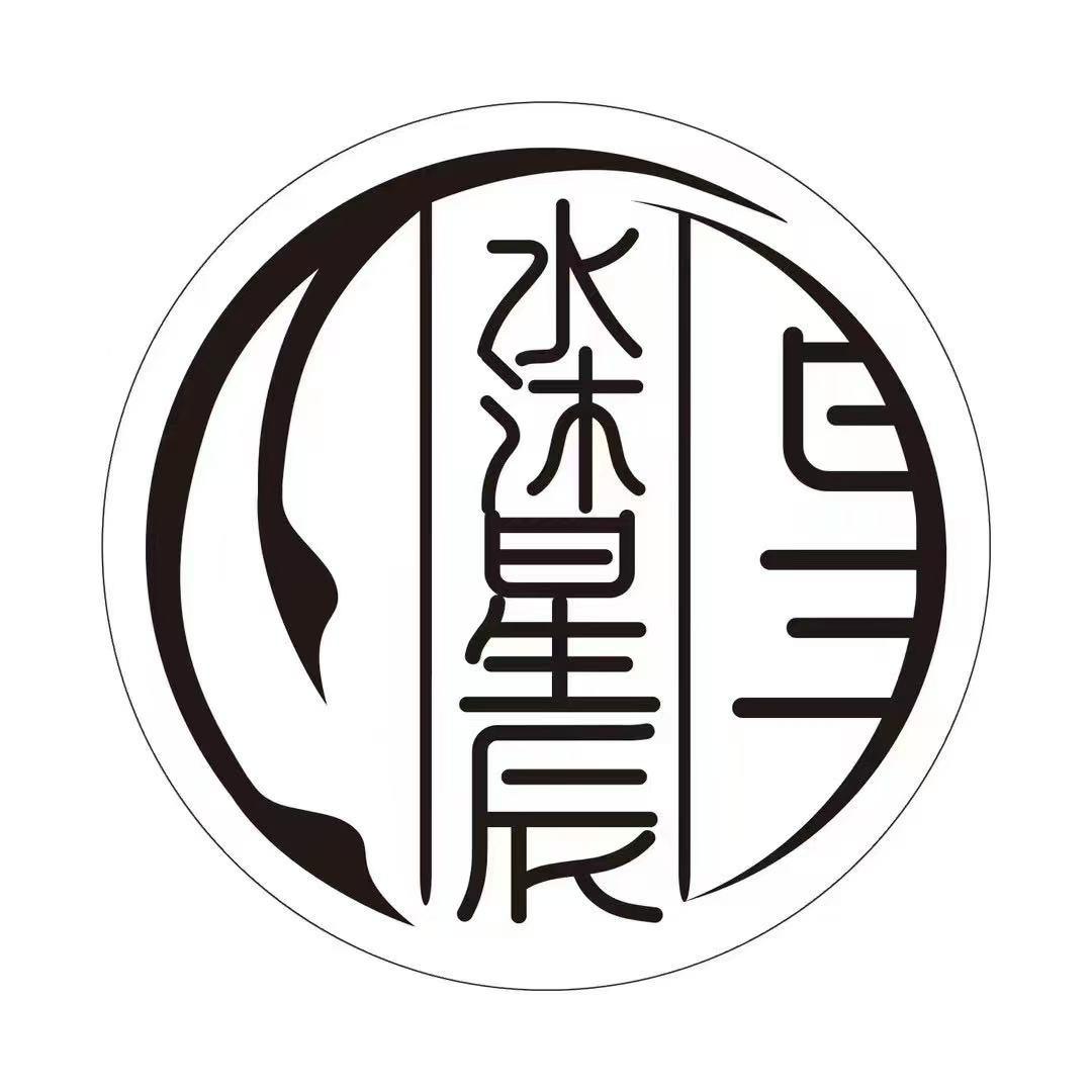 水沐星辰影院式足道·汤泉（临平旗舰店）