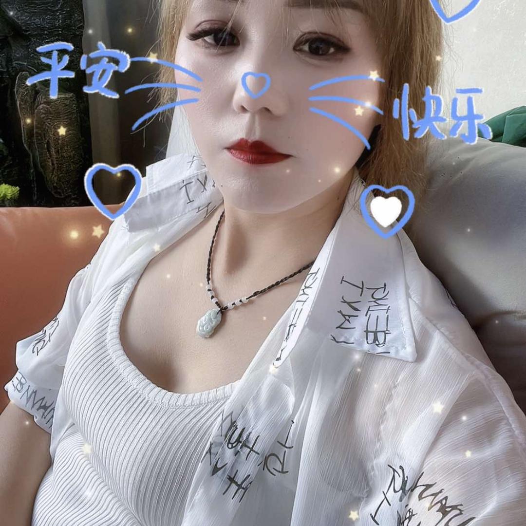 昭阳区心爽足浴店