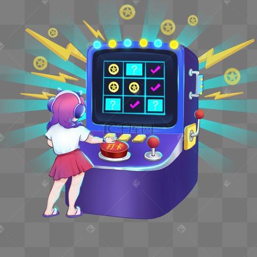 同乐街区（腾跃喜广百货店）