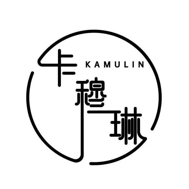 卡穆琳皮肤管理中心(都安店)